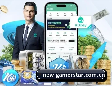 游民星空 APP